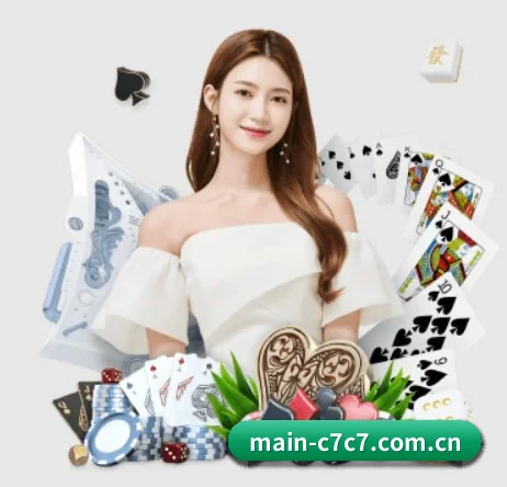 坚持做好基础的事 - cc7c7.app